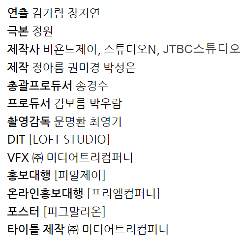 스카이브릿지컴퍼니 이미지