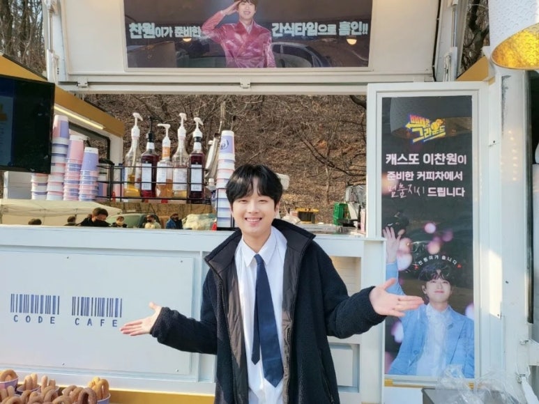그라운드대박 이미지
