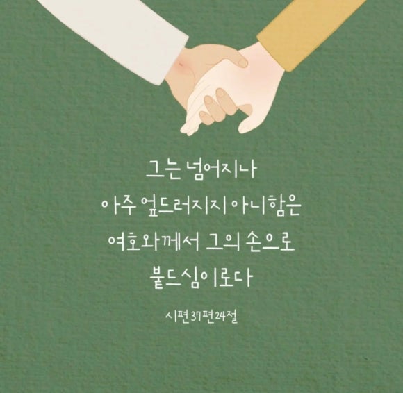 광성만물 이미지