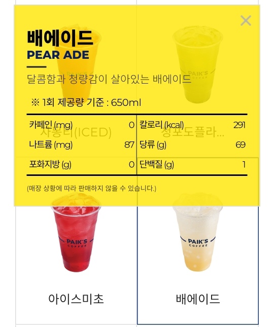 토마토다방 이미지