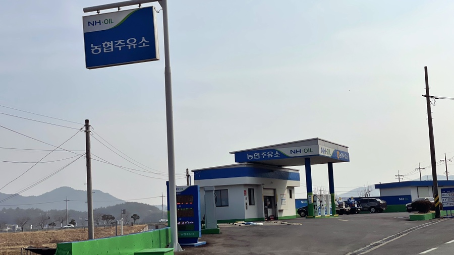 창선농협주유소 이미지