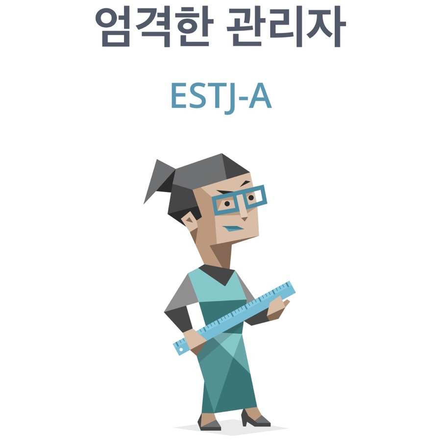 애플박사 이미지