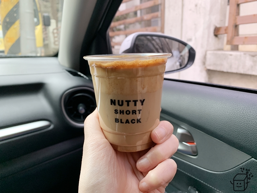 너티나인 이미지