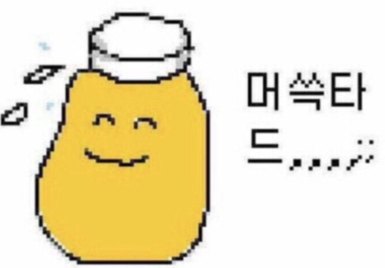 카페로투스 이미지