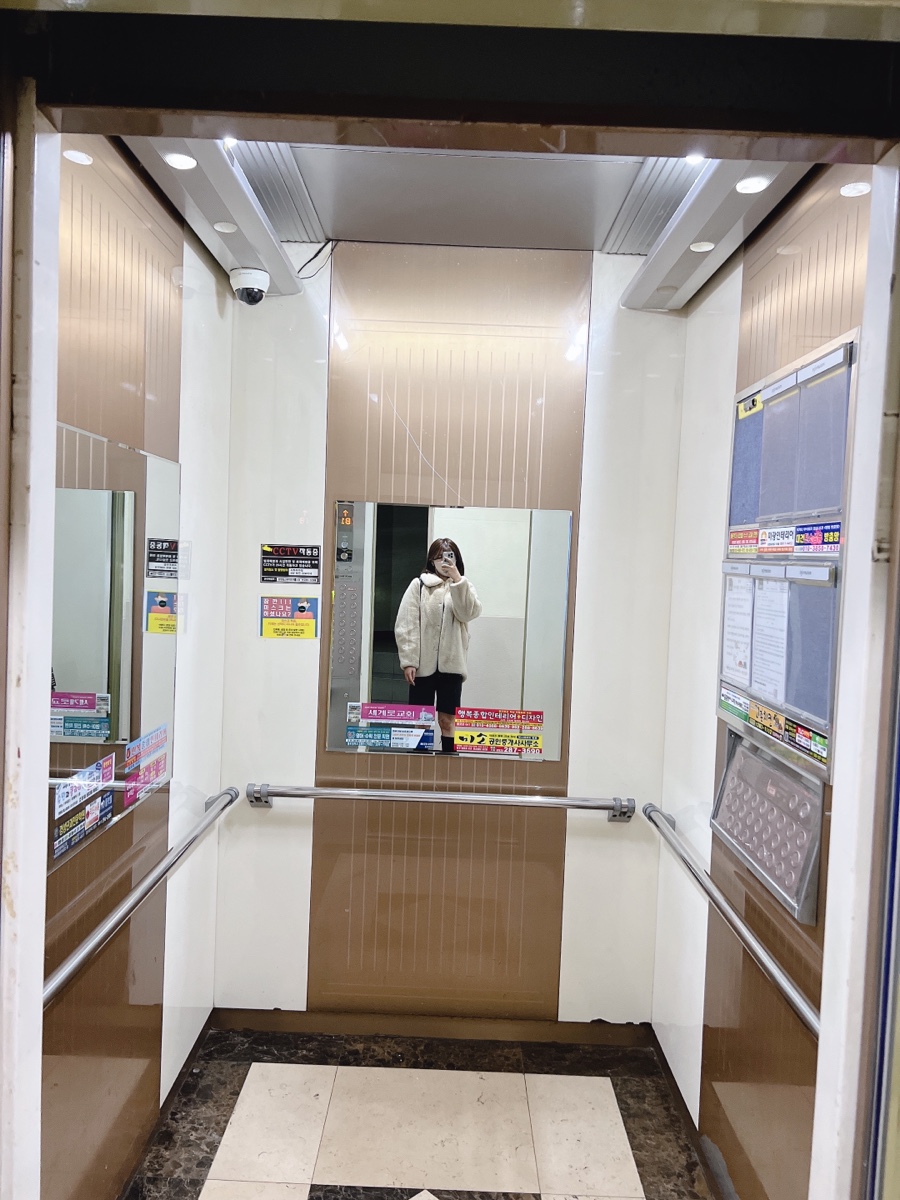 구유림7 이미지