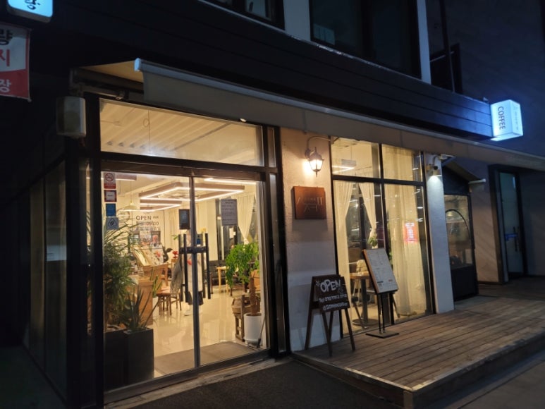 단미청 이미지