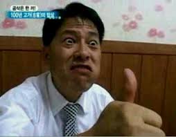 닭이봉닭갈비막국수 이미지