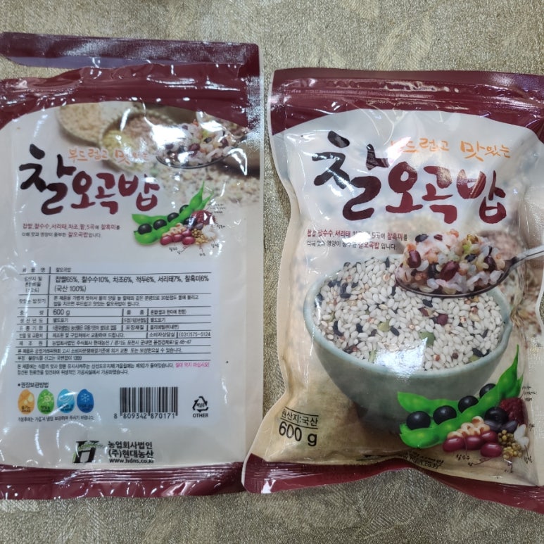 가나안농산 이미지