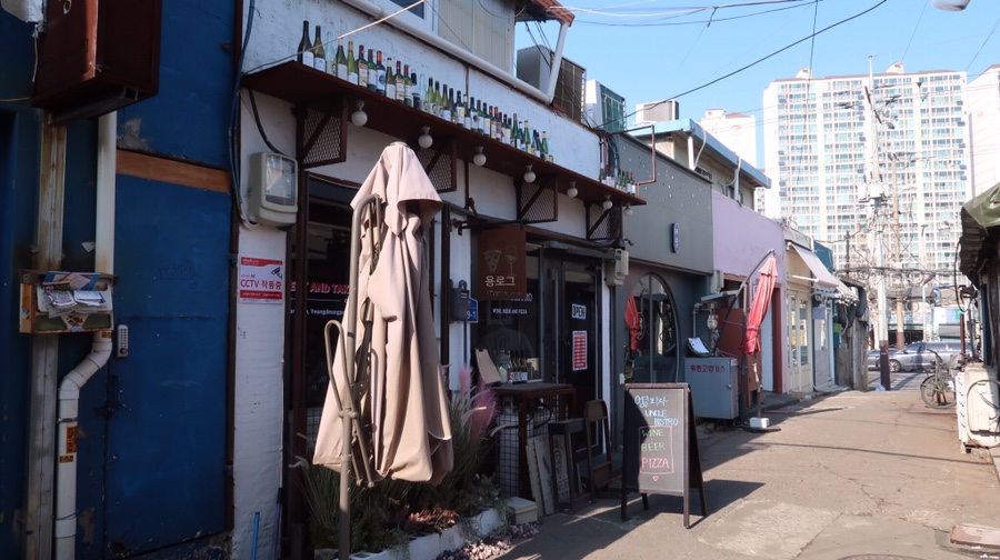 엉클비스트로 이미지