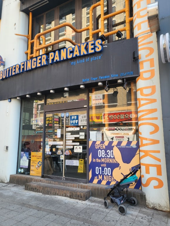 버터핑거팬케익스강남역점 이미지