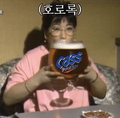 다시돈까스 이미지