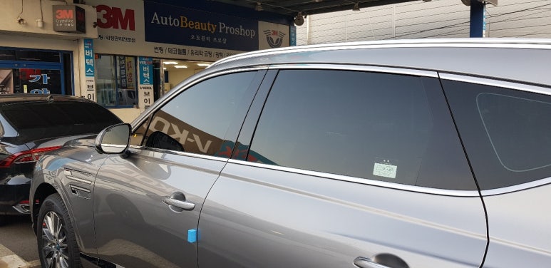 가야상사 이미지