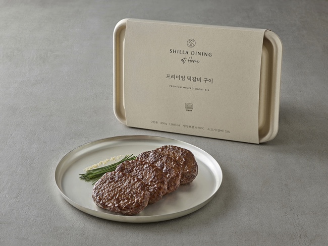 호텔앳홈 이미지