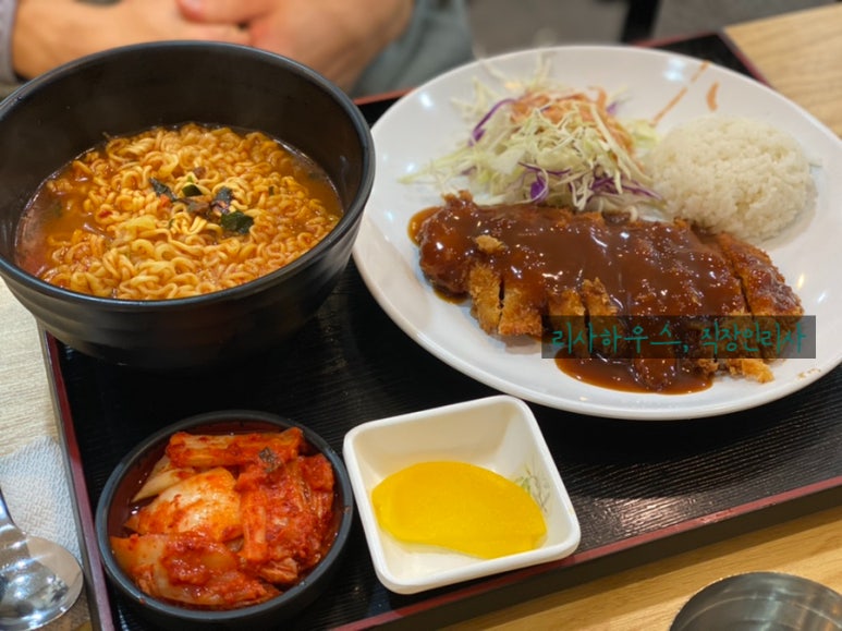 후지우동 이미지