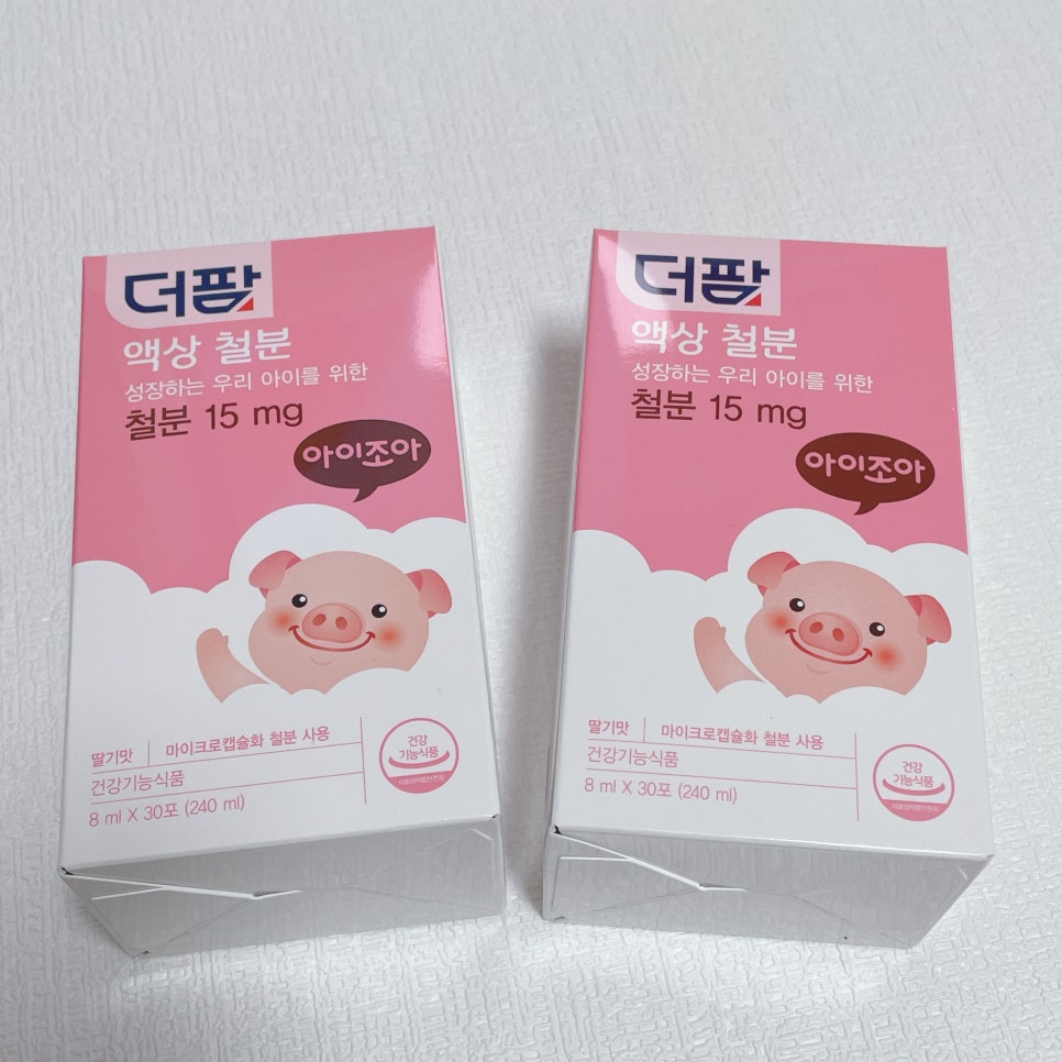 서우한의원 이미지