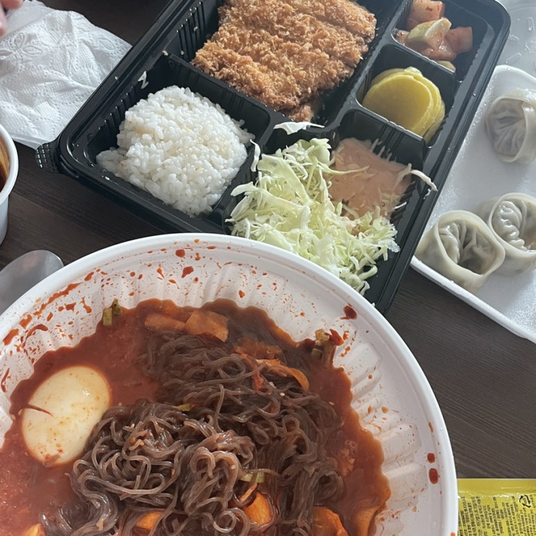 매워도조아 이미지