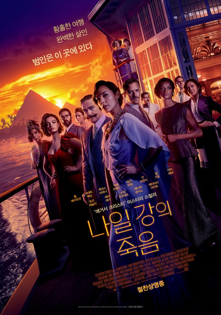 CGV일산(4관) 이미지