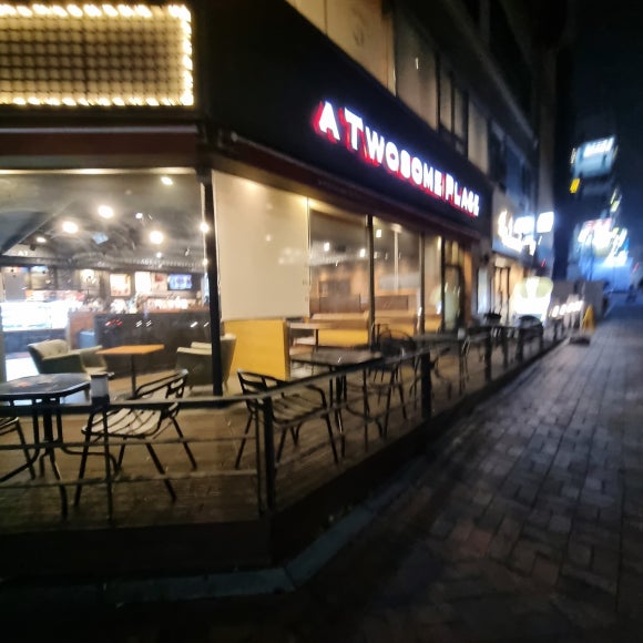 투섬플레이스 대구성서점 이미지
