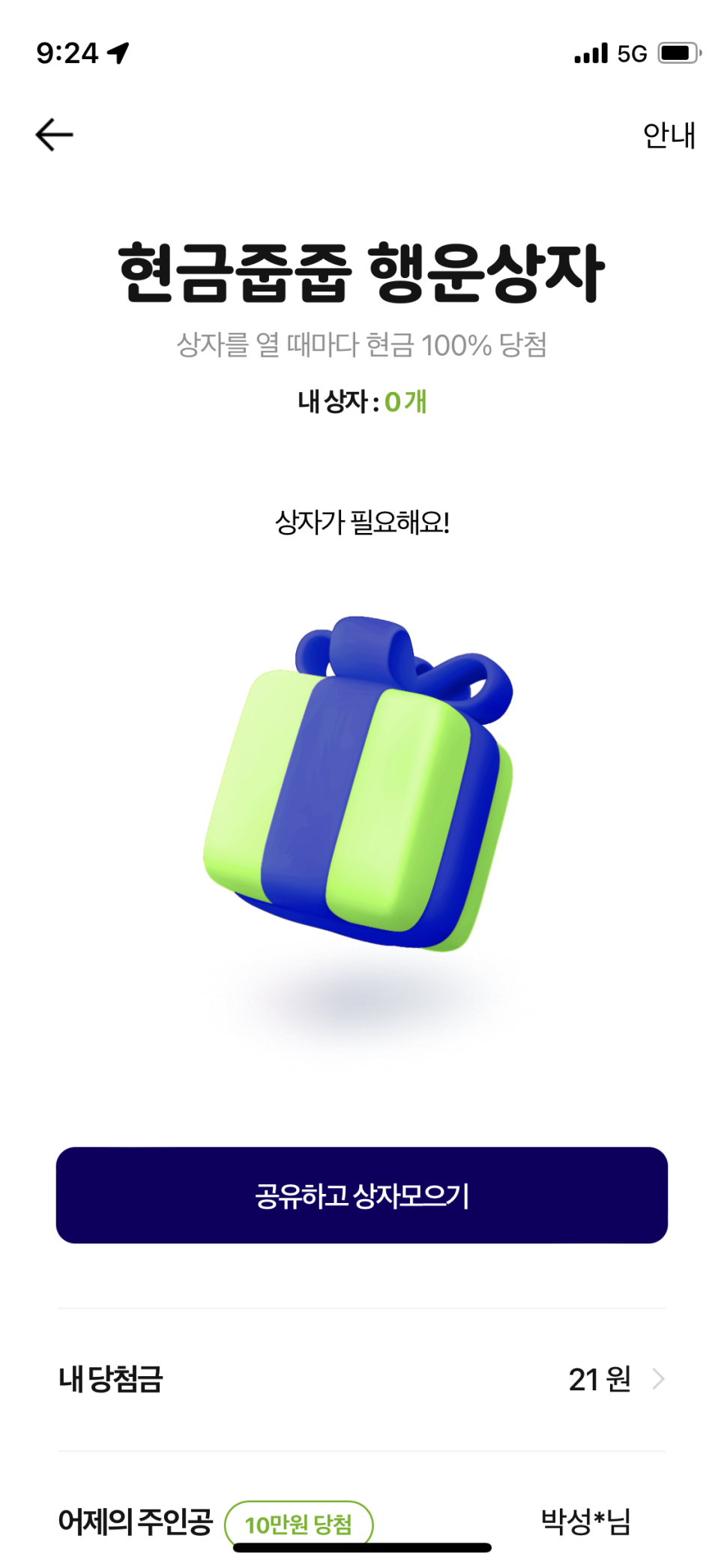 더케이테크 이미지