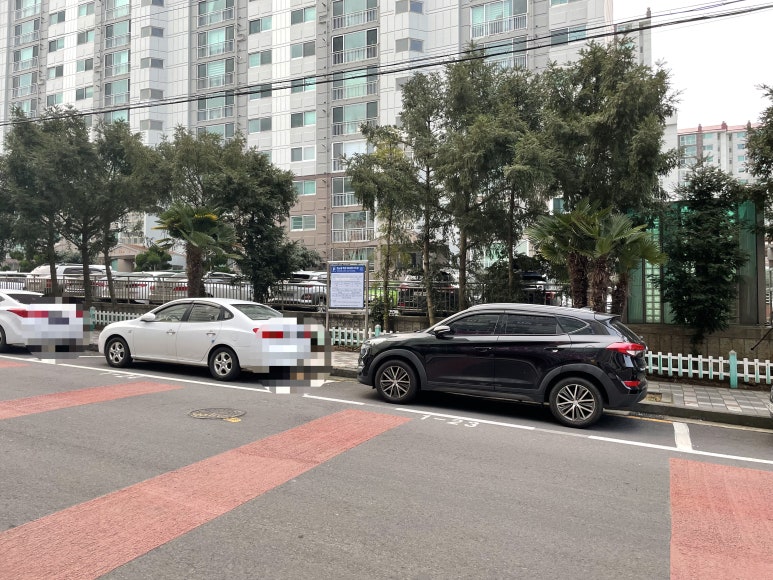 샌드잇츠 이미지