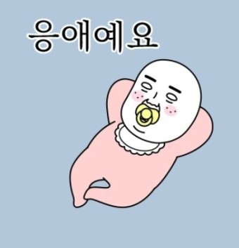 라인광고 이미지