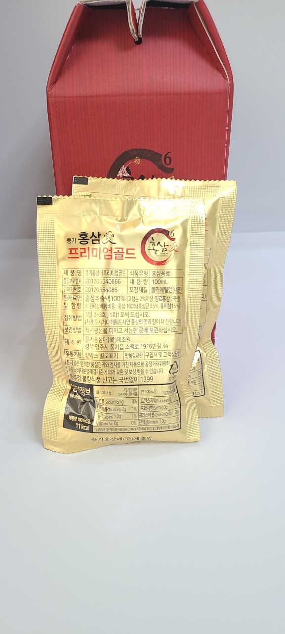 장수인삼 이미지