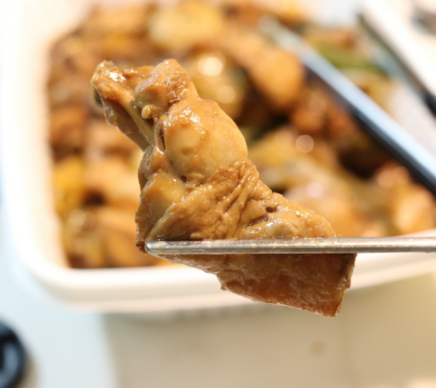 구로항동동궁찜닭 이미지
