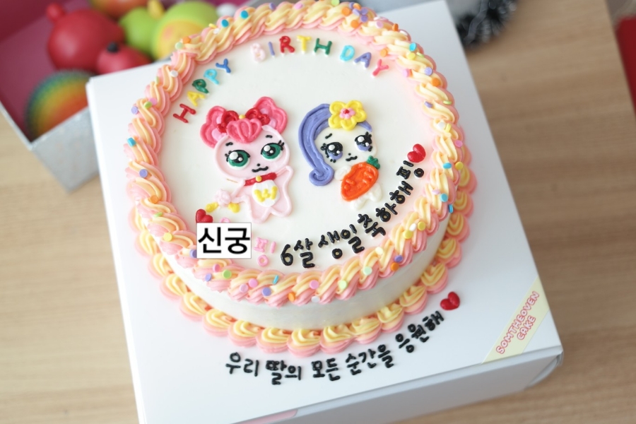 솜디오븐 이미지
