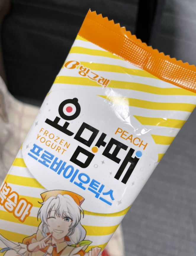 김쉐프의족가덕계점 이미지