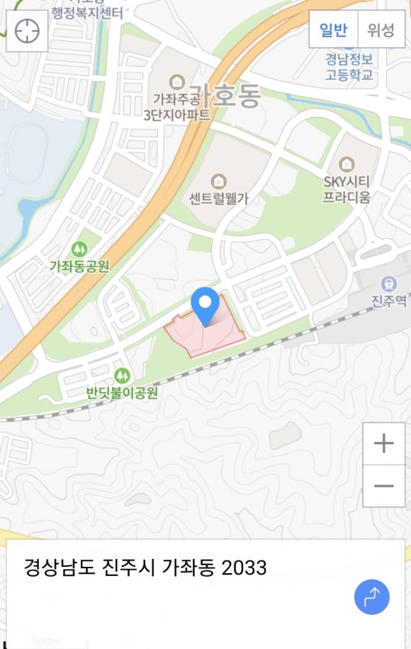 태원기술단 이미지