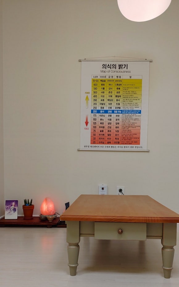 천부경명상센터 이미지