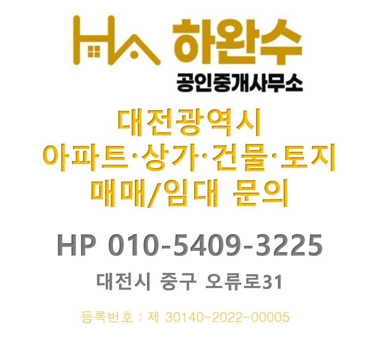 쉐프의부대찌개 천안아산역점 이미지