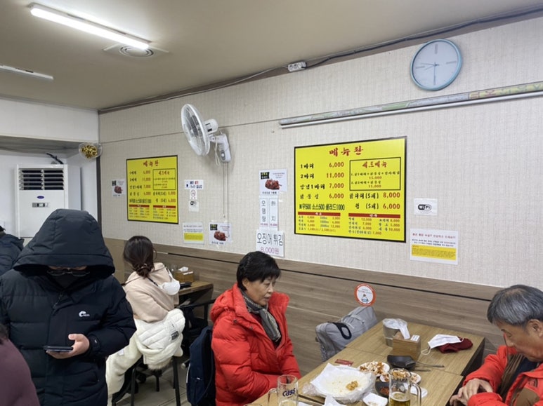 두부자통닭 이미지