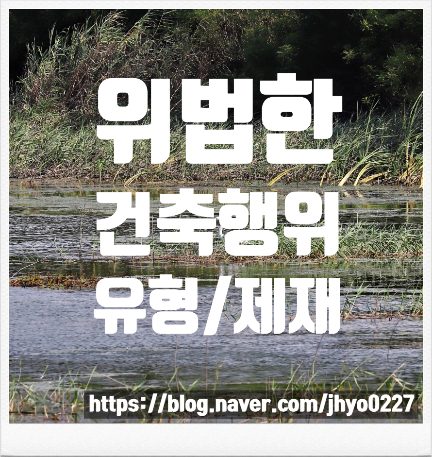 명성행정사사무소 이미지