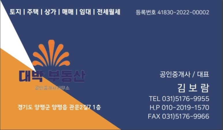 정원도시프라이빗 이미지