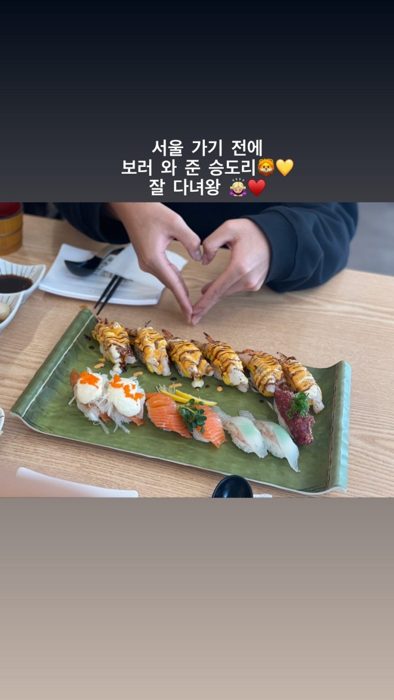 하드락스시 이미지