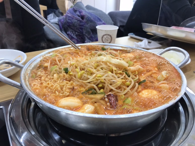 진미떡볶이광주점 이미지