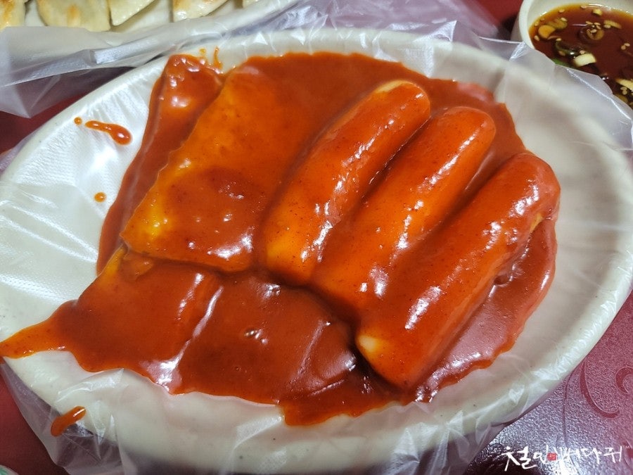 친구네분식 이미지