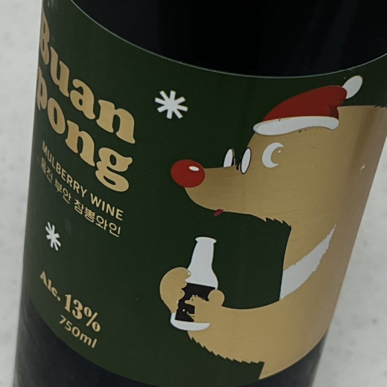 부산진옷수선 이미지
