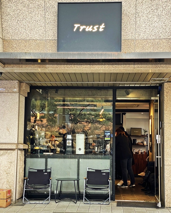 트러스트커피 이미지