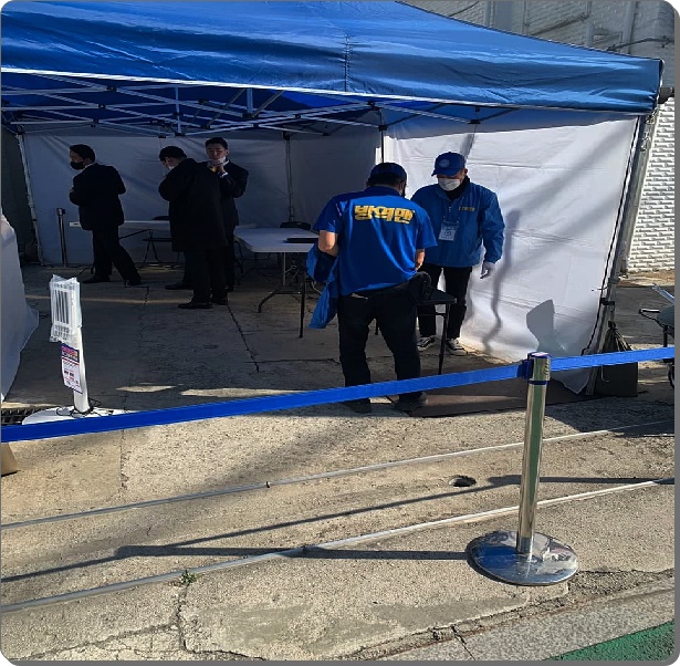 경호컨설팅 이미지
