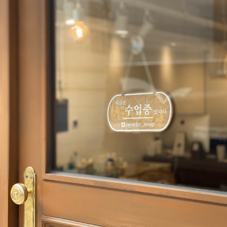 니어바이솝 이미지