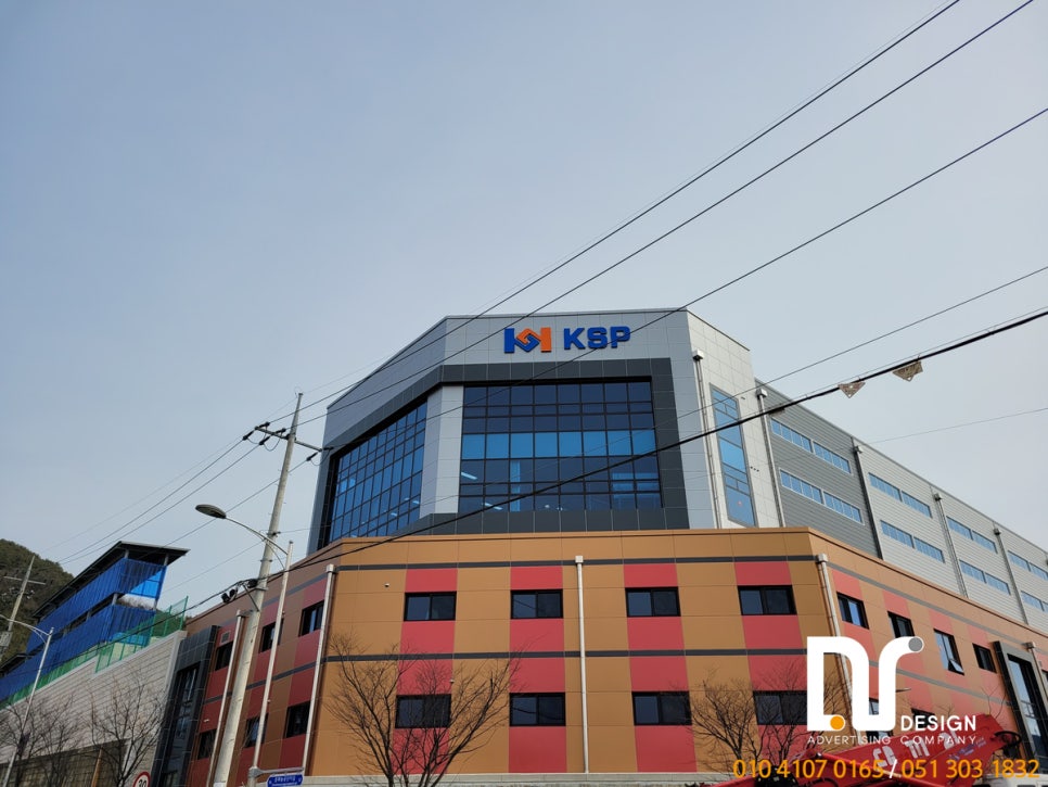 제일애드컴 이미지