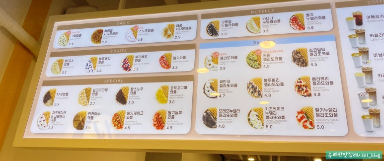 와플대학수원화서캠퍼스 이미지