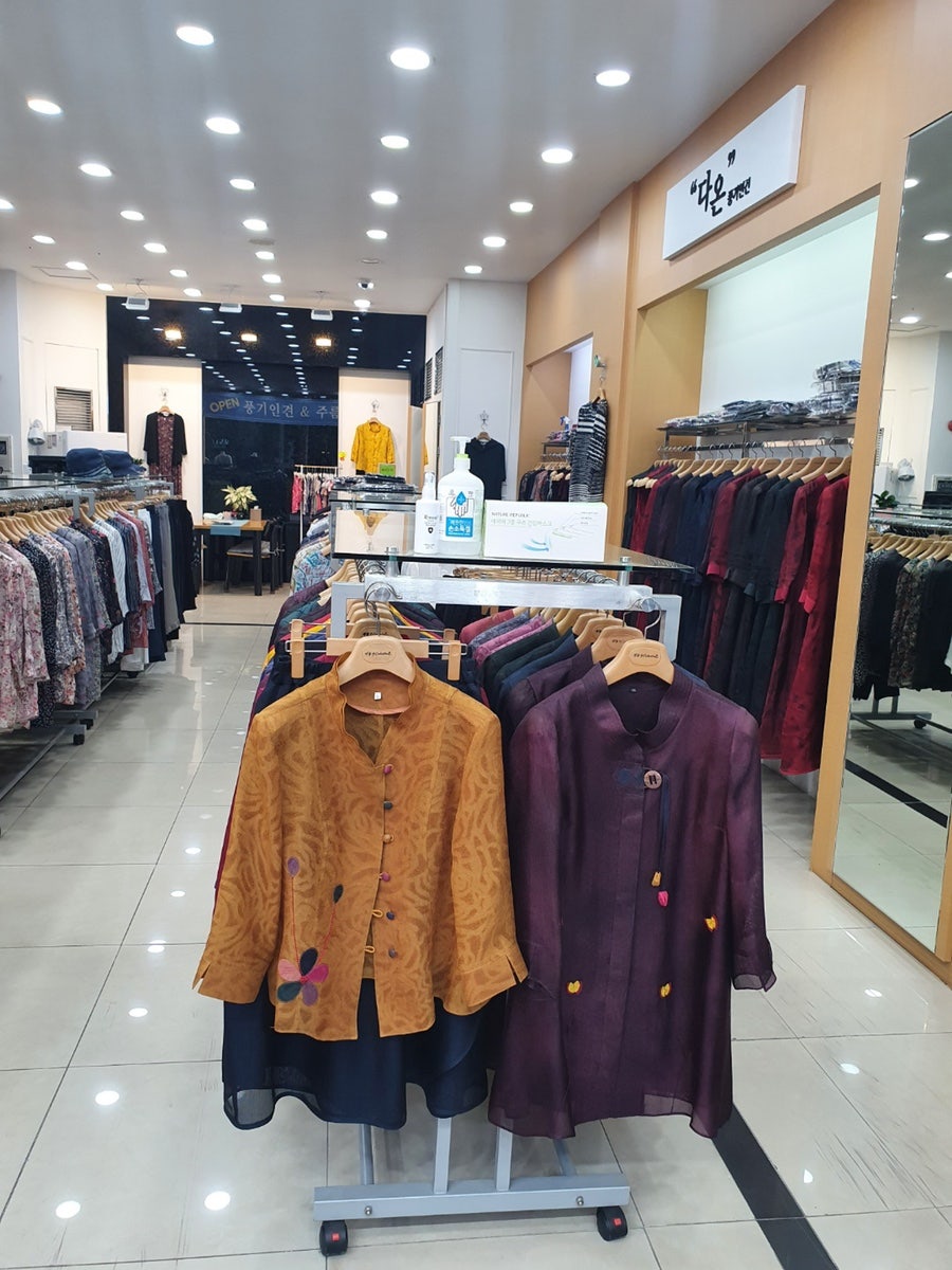 이동우콜렉션 이미지