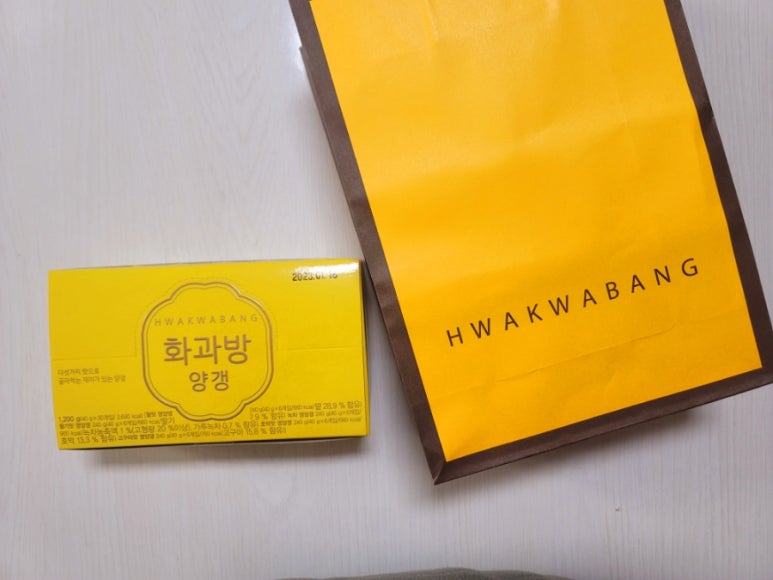 (주)화과방 이미지