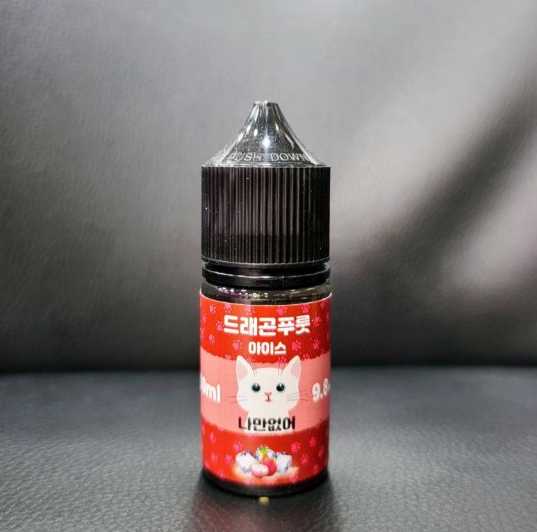 킹푸룻 이미지