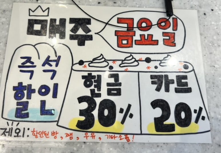 비드프랑스 이미지