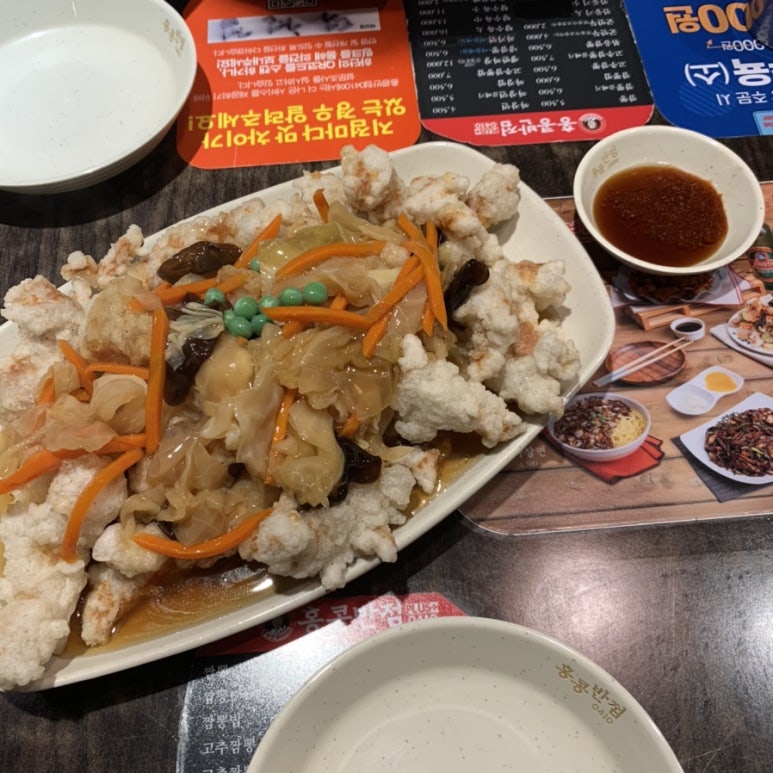 홍콩반점덕천역점 이미지