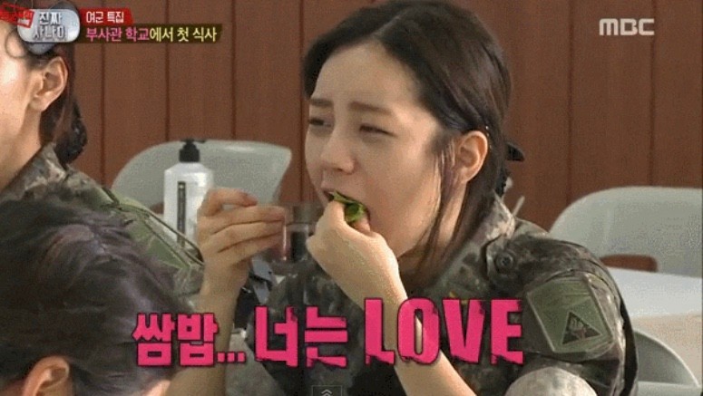 대가온족발 이미지